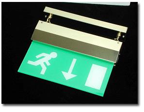 ~ Hedge End Southampton ~ Alarm ~ Electrical contractors ~ Service fire~ Emergency lighting~ Security ~ Nurse call systems~ Hampshire~